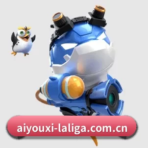 爱游戏体育足球 APP
